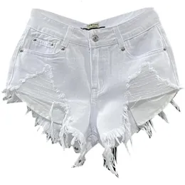 Mode koreanska vita jeanshål rippade låg midja denim shorts kvinnor 240426