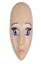 2019 Новое аниме девушка маска косплей мультфильм CrossDresser Латекс взрослые голубые глаза милые аниме -лицо Маска1242386