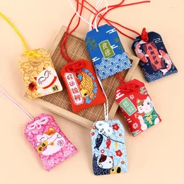 سلاسل المفاتيح Kawaii Omamori Pray Fortune Health Safe Framparent Wealth Bag Bag حارس Talisman Pendant keychain هدية الزوجين