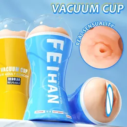 Male Masturbator Cup Vacuum Pressure Sucking Silicone Vagina Pussy Sex Toy for Men Pocket Blowjob Masturbation Adult Goods 240423