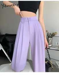 Women's Pants Yitimuceng Solid High Waisted Jeans For Women Summer 2024 Korean Fashion Casual Wide Leg Loose Zipper Full Length