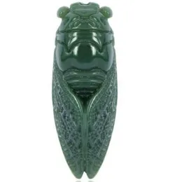 Hetian Jade Qingyu Natural Jade Cicada Pendant Golden Cicada Pendant Pendant Gifts1975578