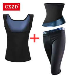 CXZD Sweat Sauna Suits for Women Vest Body Shaper Waist Trainer Slimming Belt Shapewear Workout Fitness Corset Pants Fat Burning4749930