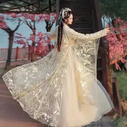 ملابس عرقية Hanfu Collection الأصلي Hanfu Womens Ald Summer Assume Assume Lace Super Fairy Chinese Traditional Costume