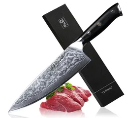 Turwho Professional Chef Knife 8 Inch Gyutou اليابانية لدمشق الصلب سكاكين المطبخ عالي الجودة شفرة السكاكين الحادة الطهي 1460739