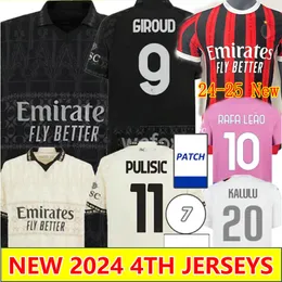 2024 2025 Pulisic Rafa Leao Soccer Jerseys 24 25 Home 4th Giroud Тео Майллот де Фул Рейндерс Чуквюз Калулу Беннасер Футбольная рубашка Мужчина Детская форма