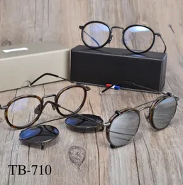 Tom Brand Gözlük Çerçeveleri TB710 Optiacl Göz Gözlükleri Klip Güneş Gözlüğü Orijinal Box7289630