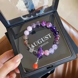 Designer bracelet brand new explosions ladies Nine Purple Fire Bracelet Primordial Year Multi Treasure Crystal Transit Bead Qi East Flowing Gift