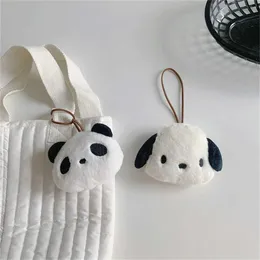 Keychains Lanyards Plush Filled Dog Keychain Toy Cartoon Puppy Panda Pendant Keychain Doll Mobiltelefon Armband Ryggsäck Charm Birthday Present Q240429