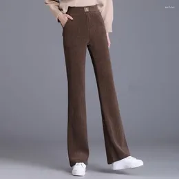 Pantaloni da donna piccola chenille jacquard micro sfilacciata per primavera e autunno 2024 ad alta vita sottile