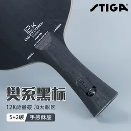 Stiga Siyah Etiket Masa Tenis Alt Karbon ERA 12K Fan Zhendong Saldırısı Düz ​​Yatay Tahta Raket 240419