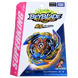 오리지널 Tomy Beyblade Burst Super King B163 부스터 용기 Valkyrie EV 2A 240411