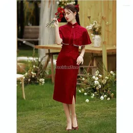 Abbigliamento etnico 2024 Migliorato QIPAO DONNE BANQUETTO DELLA MADURA ABBITTO TREADING ELEGANTE ASSEGNO CEREMIMERE ABITO CEREMONIAL