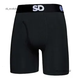 PSDS Underwear PSDS PSDS PSDS PSDS Boxer Underpants Underpants المصمم 3XL Mens Introld PS ICE Silk Introds Predible Boxers 462