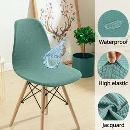 Jacquard Waterproof Shell Chair Cover Short Back Scandinavian Covers Justerbar matsal för barfest 240429