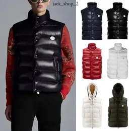 Monlcer Vest Designer Vest Winter Down Bests Mens Seveless Classic Monlcet Monclairjacket Puffer Jacket Ware Windbreaker Waistcoat Moncleir Jacket 963