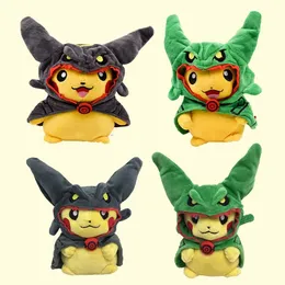 Dragon Dragon Black Plush Game's Children's Game Companion Holiday Gift Decorazione camera da letto piccolo regalo