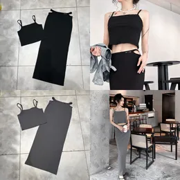 Designer Women's Two Piece Dress High Quality Modal Cotton Waist cut-out Soft Comfortable Summer Womens Slim Camisole Knit Tank Top Half Skirt Set