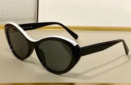 Czarne białe oko oko oka szare soczewki Sonnenbrille Gafa de sol kobiety moda okularów słońca Uv400 Ochrona okularów z case1835568