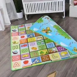 Baby Crawling Pellow Play Mat Blue Ocean Playmat Eva Foam Kids Gift Toy Children Carpet Outdoor Play Soft Floor Gym Rapet 240423