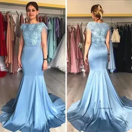 Modest Light Sky Blue Mermaid Mother Of The Bride Dresses Lace Bateau Neck Cap Sleeve Long Evening Prom Gowns Vestidos Mother's Dress 0430