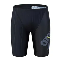 Menores de banho masculino 2024 Máquina de interferência de homens praia shorts apertados Surfing Swimsuit Summer resistência Treinamento Exercício Calças de secagem rápida Runnação Q240429