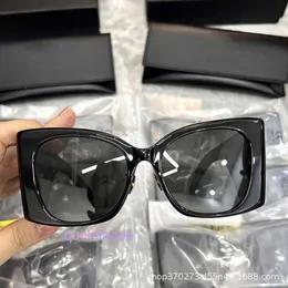 Klassische Marke Retro Yoiill Sonnenbrille Chaoyang für Frauen mit breiten kühlen Big Cat Eyes Männer Personalisierte Modestil Slimming New Look