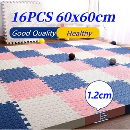 Puzzle Mat Baby Game Mat 60x60cm Play Mats 16PCS Baby Play Mat Baby Activity Gym Game Mats Tatame Baby Rug Floor Mats Foot Mat 240423