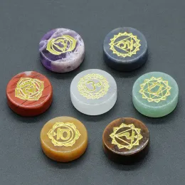 Cloisonne 7 pcs chakra cálculos de cristal natural miçangas coloridas símbolos gravados ioga para jóias que produzem reiki cura