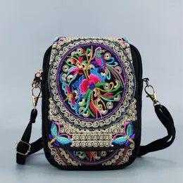 حقيبة الكتف العادية الصينية الوطنية على النمط الوطني ، حقيبة الكتف العرقية ، Boho Hippie Tassel Tote Messenger265O