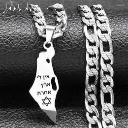 Ожерелья с подвесками из нержавеющей стали, ожерелье с картой страны Израиля для женщин и мужчин, еврейская гексаграмма, Маген, Звезда Давида, ювелирные изделия NXS05