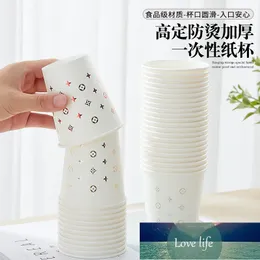 Top Disposable Paper Cup Thickened Office Commercial Water Cup Household Wholesale Tea Cup High-End Bronzing Material Hot Drinks Cup