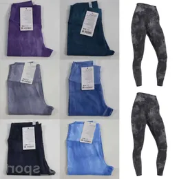 Align Lu Lu Ragazze Yoga Corsa Pantaloni lunghi Fitness nudo Pantaloni completi Atletico Nono pantalone Donna Leggings traspiranti Senza cuciture Scrunch Out 24