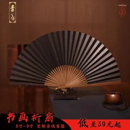 Decorative Figurines 8 Inch And 9 Inches JiShan Chinese Wind Fan Painting Calligraphy Blank Paper Folding Men's Gift Abroad Bamboo Custom
