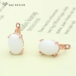 Dangle Earrings SZ تصميم أنيقة البيض البيضاوي شكل الحجر الطبيعي 585 لون الذهب الوردي للنساء فتيات أزياء المجوهرات الزفاف