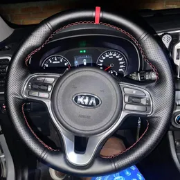 ステアリングホイールカバーブレードカーカバーラップハンド縫製アンチスリップ人工革のKIA Sportage 4 KX5 2024-2024アクセサリー