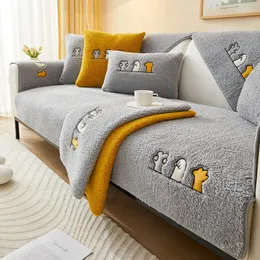 Chair Covers Thicken Plush Non-Slip Couch Cushion Winter Warm Sofa Pad For Living Room Decor Corner Cover Back Towel Sectional Mat