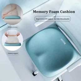 枕多機能メモリフォームオフィスシート人間工学に基づいたデザインゾーン減圧椅子レリーフヒップラップ車