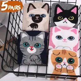 Women Socks 5Pairs 3D Animal Cotton Short Cartoon Cat Puppy Sock Harajuku Kawaii Girls Anklet Breathable Casual Sox Autumn