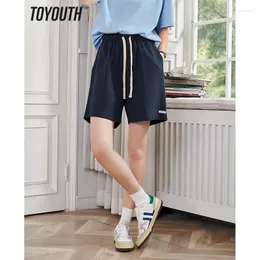 Женские брюки Toyouth, женские короткие спортивные штаны, лето 2024, прямые свободные брюки с эластичной резинкой на талии, четыре цвета, удобные повседневные универсальные спортивные брюки