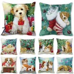 Коробка подарков на подушке, рождественские носки с собакой и Санта-Клаусом, чехол с принтом для домашних животных и кошек, мягкий короткий плюшевый чехол (без подушек)