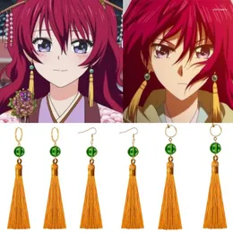 Orecchini pendenti Anime Akatsuki No Yona Principessa dell'alba Haku Perline verdi Nappa Puntelli gioielli cosplay per le donne