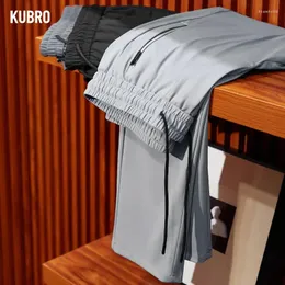 Мужские брюки KUBRO 2024, мужские весенне-летние шикарные легкие мужские повседневные прямые тонкие серые брюки с завязками в деловом стиле, джоггеры