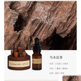 Aromatherapy 확장 된 향기로운 목재 아로마 테라피 에센셜 오일 디스펜서 향이 홈 침실 거실 고급 장식 W DHSCB
