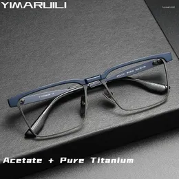 النظارات الشمسية إطارات Yimaruili Business Fashion Retro Square Eyewear Luxury Myopia Acetate Pure Titanium Optical Prescription Frame
