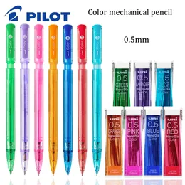 Japan Stationery Uni Color Mechaniczne ołówki Rysunek Profesjonalny ołówek 0,5 mm Kolor Kolor Core School Supplies Office Lapicera 240123