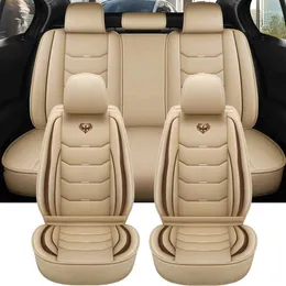 Чехлы на автомобильные сиденья, универсальный кожаный чехол для BMW E60 F30 E46 E36 E39 E30 Audi A4 B8 Golf MK4 5 7 Passat B6, аксессуары для интерьера