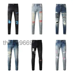 Projektant Stack Jeans European Purple Jean Men Hafdery Piglting Rinne dla marki trendowej Vintage Pant Mens Fold Slim Chuda Fashion 01 2aak