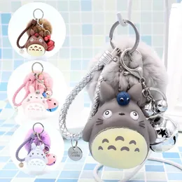 Chaveiros bonito animal cruzamento totoro chaveiro pele pompom mulheres chaveiro trinket chaveiro saco de carro pingente charme anime acessórios