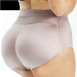 GUUDIA Damen Po-Pads, Enhancer-Höschen, gepolsterte Hüftunterwäsche, Shapewear, Po-Lifter, Lift-Panty, nahtlos, gefälschte Polsterung